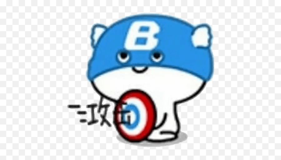 Sticker Pentol Cosplay 2 List - Stickerchan Dot Emoji,Captain America Shield Emoji