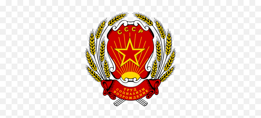 Socialist Siberia Emoji,Commissar Emoticon