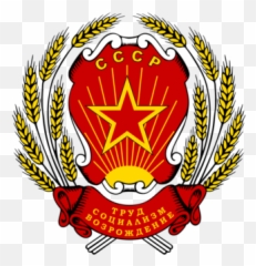 Socialist Siberia Emoji,Commissar Emoticon