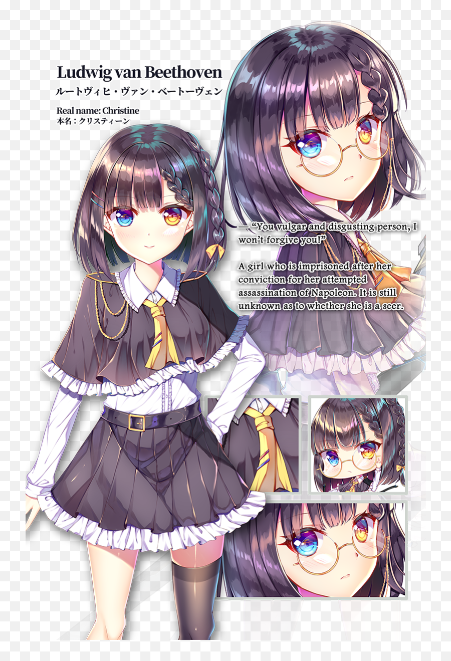 Napoleon Maiden Live2d Visual Novel By Moesoft Emoji,Do Shoujo Manga Focus On Emotions Napoleon Maiden Live2d Visual Novel By Moesoft Emoji,Do Shoujo Manga Focus On Emotions