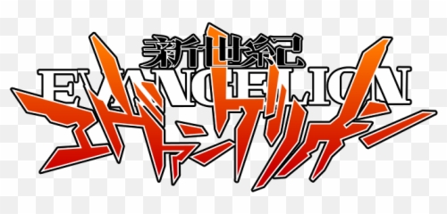 The Neon Genesis Evangelion Thread - Evangelion Logo Emoji,Evangelion Emoji