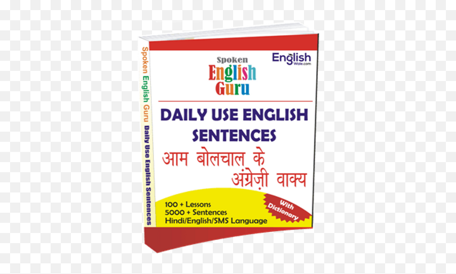 Spoken English Guru Daily Use English Sentences Ebook - Spoken English Guru Book Emoji,Emojis Meaning In Hindi
