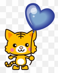 Tiger Is Holding A Blue Heart Balloon Clipart Free Download - Animal Clipart With Balloon Emoji,Diy Emoji Heart Balloons