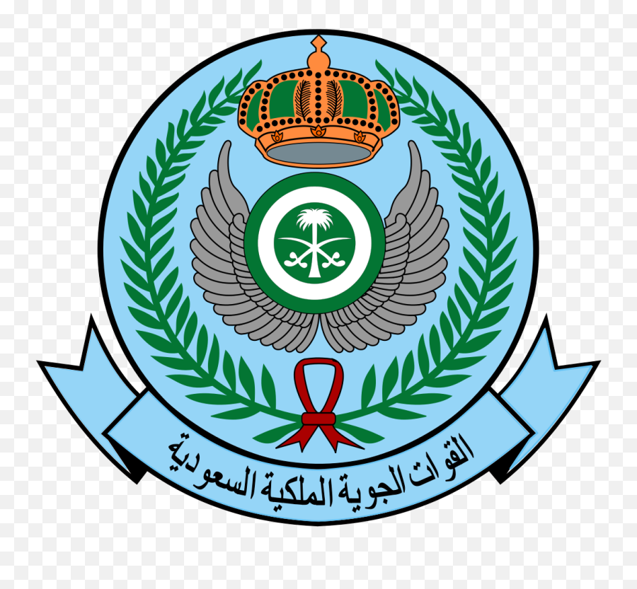 Defense Strategies April 2015 - Royal Saudi Air Force Logo Emoji,Thinking Emoji Mrmr