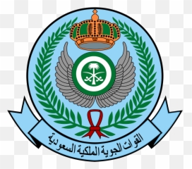 Defense Strategies April 2015 - Royal Saudi Air Force Logo Emoji,Thinking Emoji Mrmr