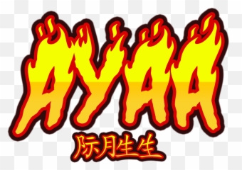 Clipart Flamme - Language Emoji,Flamme Emoji Png
