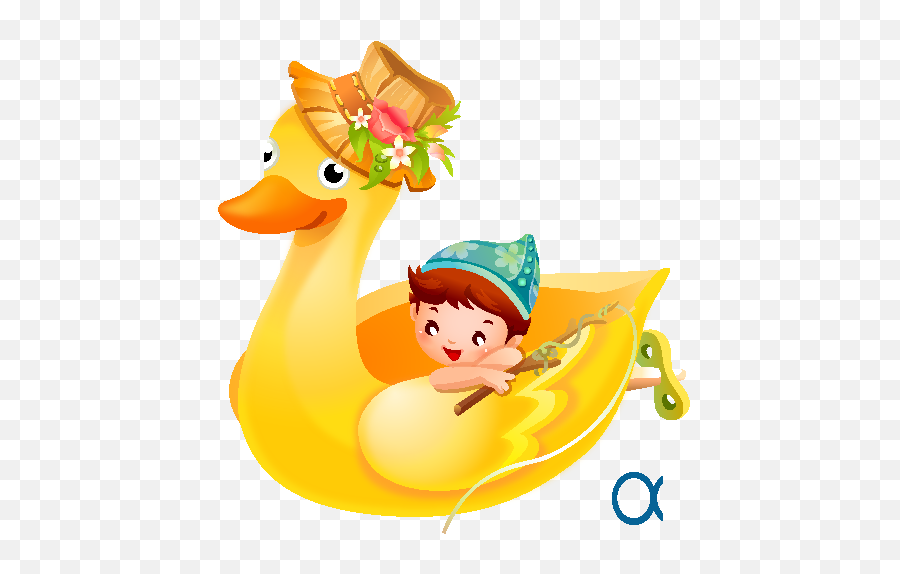 Privacygrade Emoji,Kakao Emoticon Duck