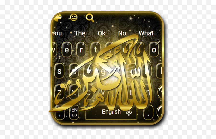 Gold Allah Keyboard - Event Emoji,Shark Emoji Keyboard