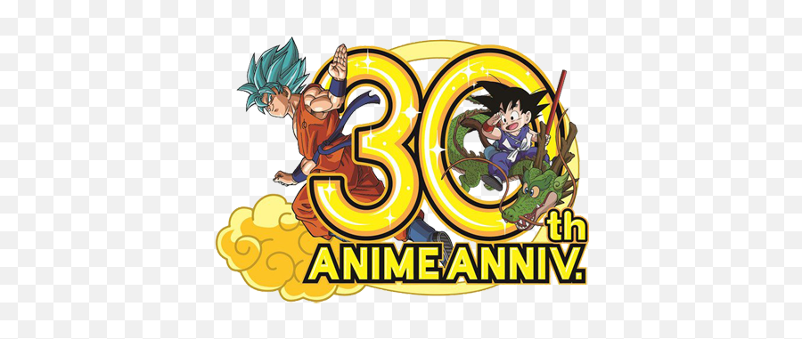Dragon Ball Anime Movie Thread - Page Dragon Ball Anniversary Emoji,Dogeza Emoticon