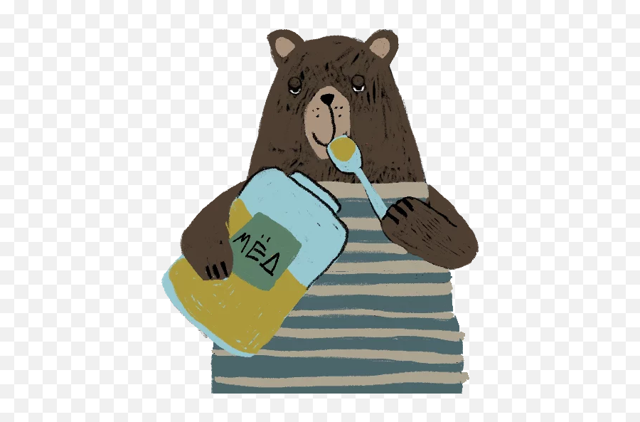 Telegram Sticker From Collection Funny Bears Emoji,Cute Emoji Text Bear