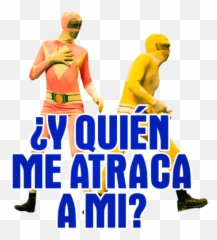 Audicionesdgt2 - Diamondback Airboats Emoji,Dabb Emoji