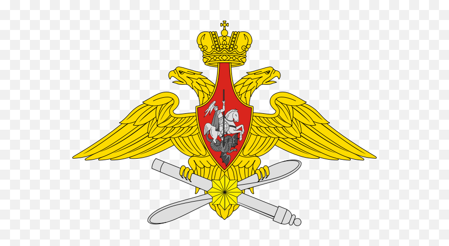 Changes To Russian Air Force Heraldry - Russian Federation Emoji,Soviet Star Emoji