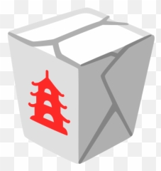 Takeout Box Emoji,Take Note Emoji