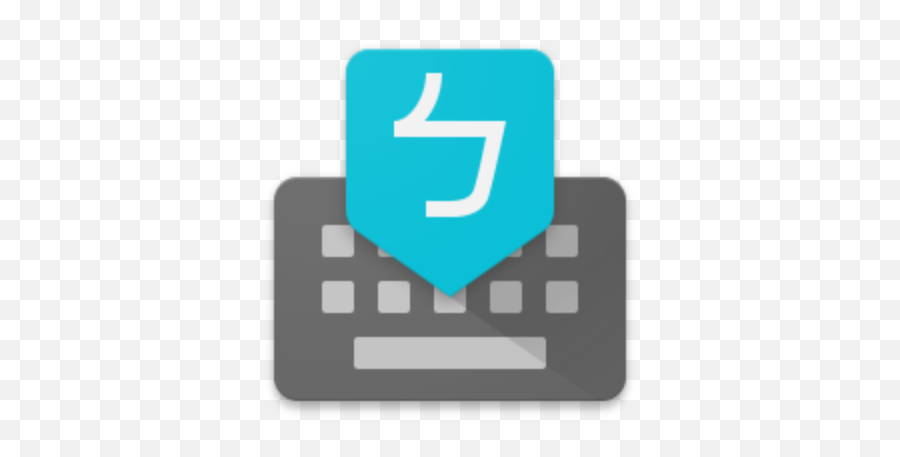 Google Zhuyin Input 240125920395 Apk Download By - Google Handwriting Input Download Emoji,July Emoticons 2016
