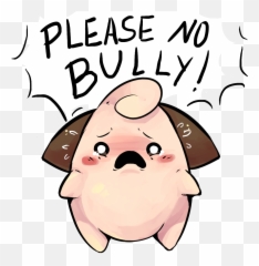 Anti Bully Ranger No Bulli Know Your Meme - Drawings Of Anti Bullying Emoji,Anti Bullying Emoji