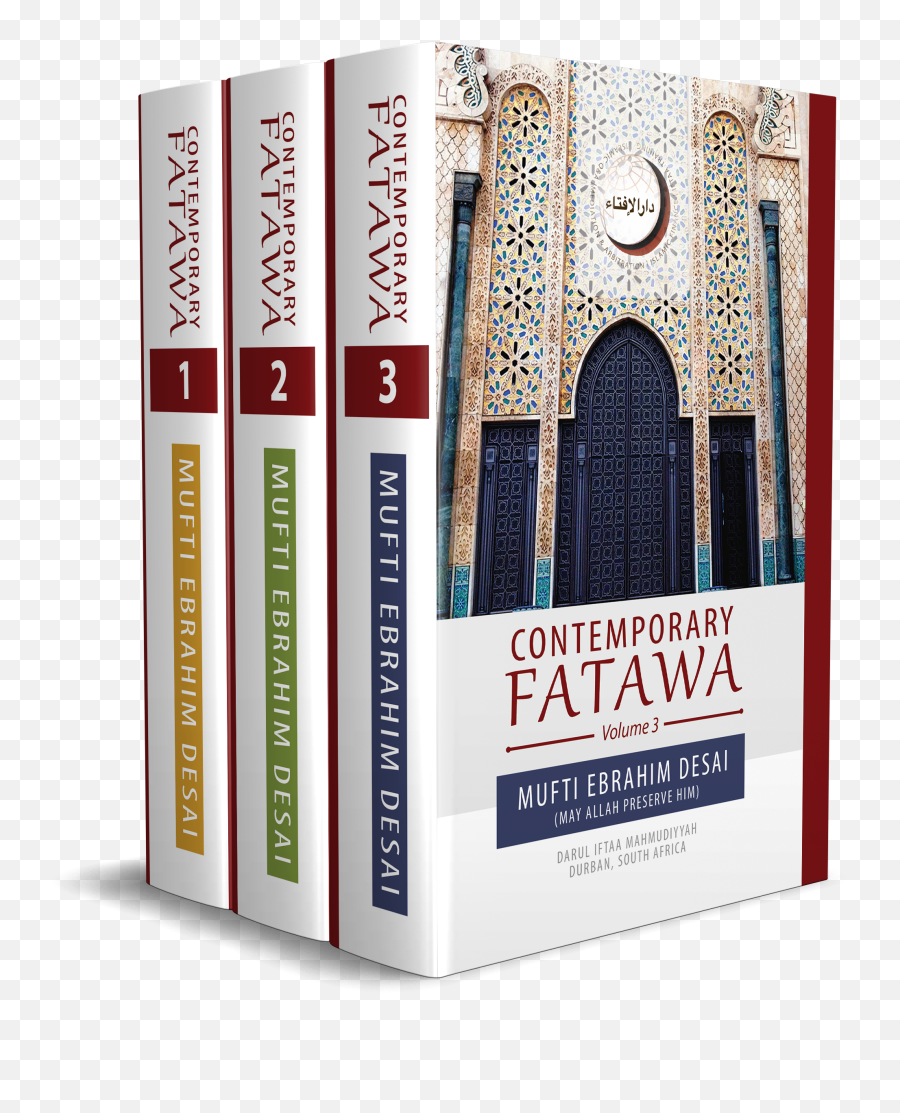 Contemporary Fatawa Vol 1 U2013 3 Now Available For Purchase - Hassan Ii Mosque Emoji,Bbm Emoticons List