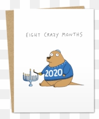 In - Nout Burger Greeting Card The Good Snail Groundhog Day Emoji,Betches Love Emoji