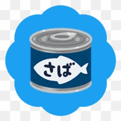 Fediabsturztaube - Mackerel Emoji,Verified Emoji