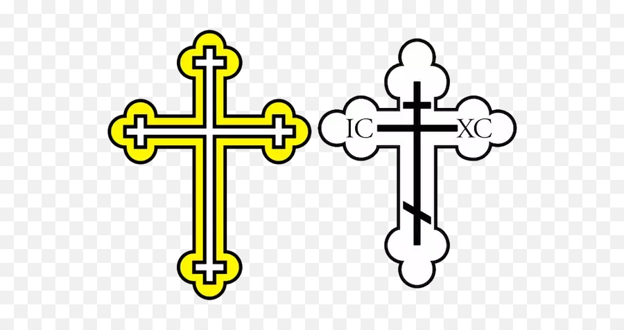Do Orthodox Christians Wear The Same - Orthodox Cross Clipart Transparent Emoji,Russian Cross Emoji