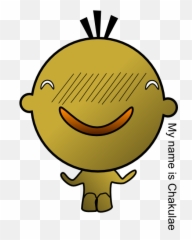 Chakulae Happy Smiling Clip Art At Clkercom - Vector Clip Clip Art Emoji,Happy Walking Emoticon