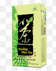 Pin - Green World Kuding Plus Tea Emoji,Matcha Emoji