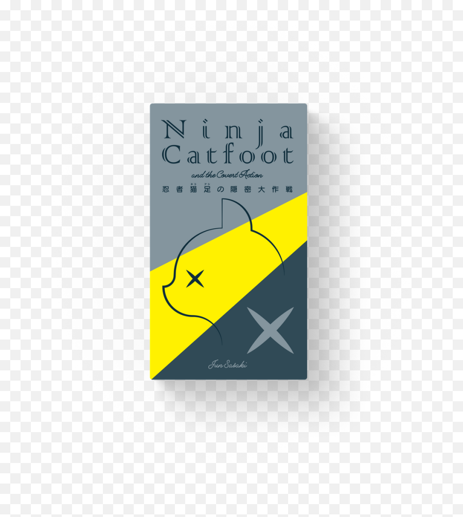 Mr - Ninja Catfoot Emoji,Emotions Faces Ref