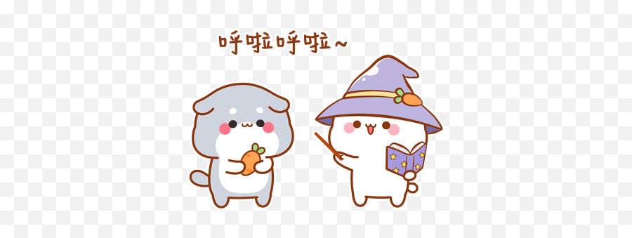 Pin Oleh Di So Kiuso Cute Kartu Lucu Seni - Tho Chibi Cute Gif Emoji,Haruno Sakura Emojis