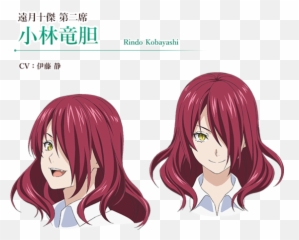 Shokugeki Soma Characters Design Emoji,Eastnewsound Blind Emotion
