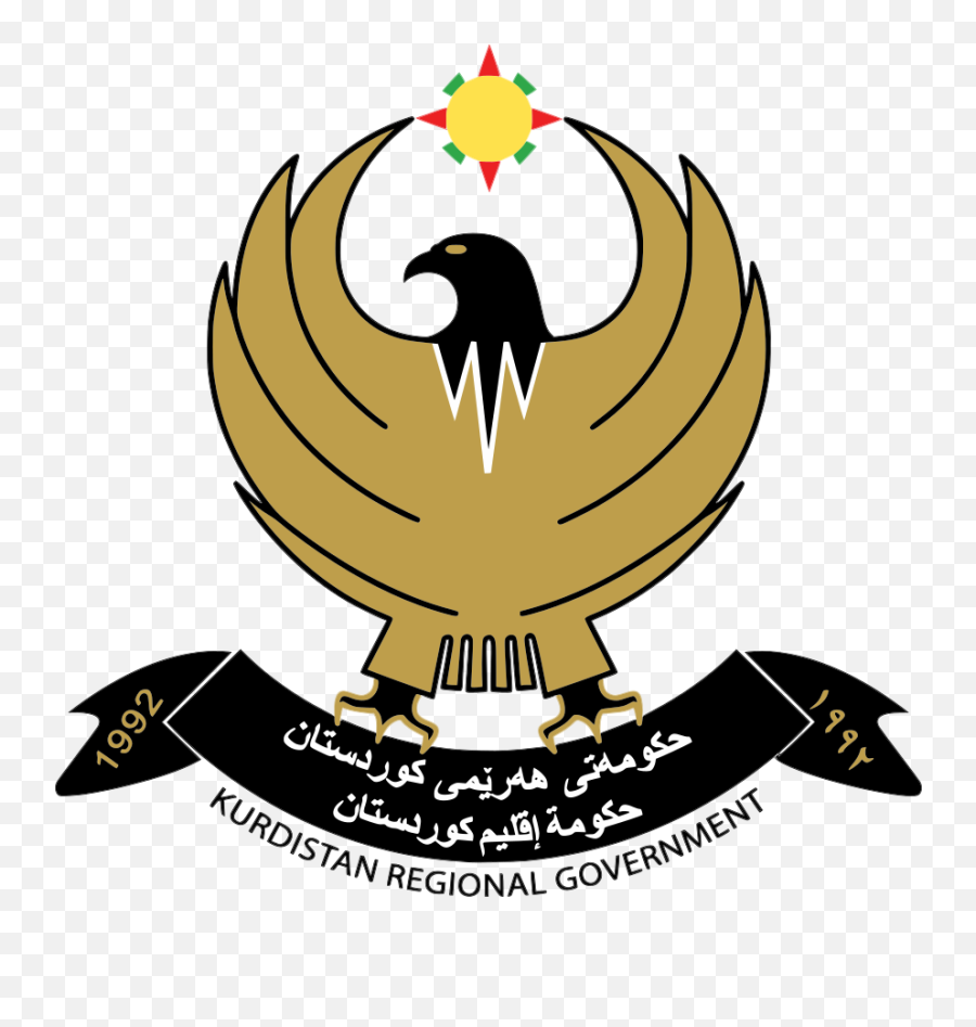 Saladin - The Reader Wiki Reader View Of Wikipedia Kurdistan Regional Government Logo Emoji,Teenage Emotions Wiki