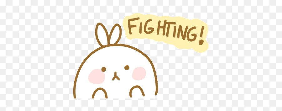 Easy Drawing Of Fighting - Clip Art Library Hwaiting Gif Cute Emoji,Fighting Emoticon