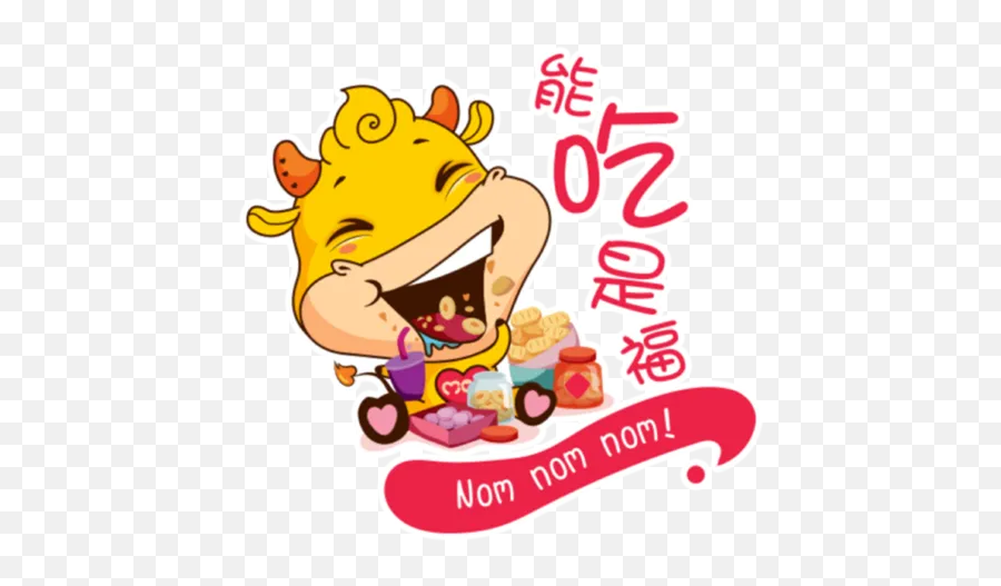 Moomooda By Moomooda 2021 - Sticker Maker For Whatsapp Emoji,Nom Nom Nom Emoticon