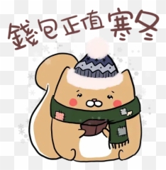 Emotions Stickers For Whatsapp Page 38 - Stickers Cloud Fictional Character Emoji,Cartoons With Emotions