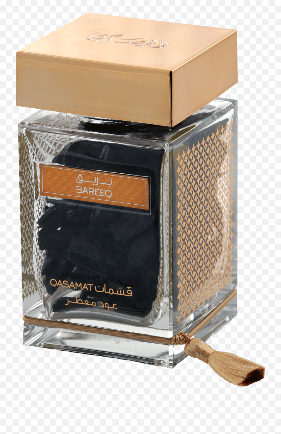 The Holy Scent Of Ramadan - Rasasi Qasamat Ebhar Emoji,??? Emotion Rasasi