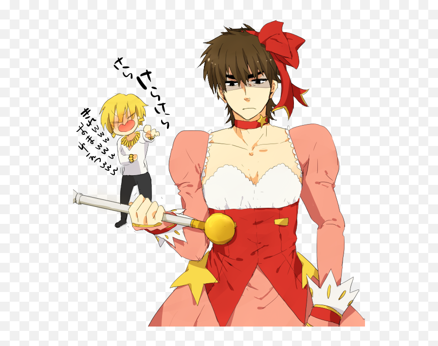 Gilgamesh Kotomine Kirei And Magical Emoji,Kotomine Kirei Emoji