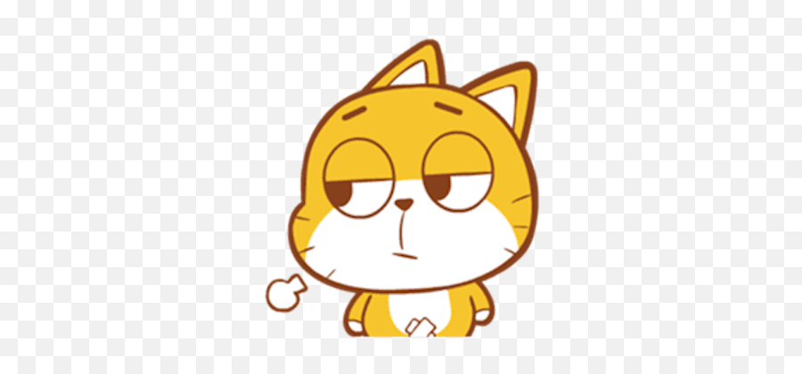 Baby Yellow Meow Emoji - Little Sweet Cat Baby,Meow Emoji