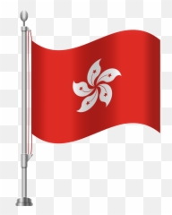 Hong Kong Flag Png Clip Art - Spain Flag Clipart Png Emoji,Botswana Flag Emoji