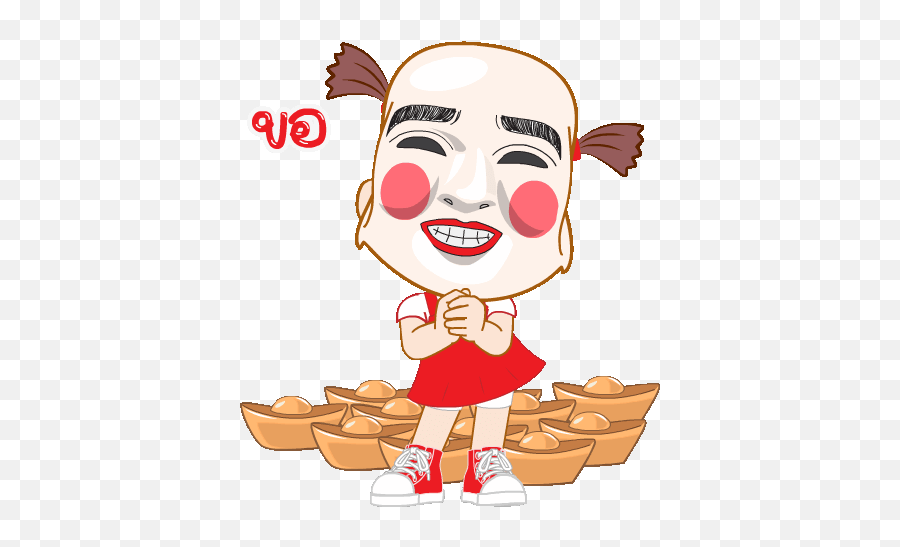 Relaxing Moments - Animated Jumbooka Gif Emoji,Firly Emoji Relaxing Moments - Animated Jumbooka Gif Emoji,Firly Emoji