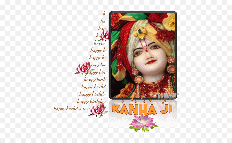 Happy Janamasthami Photo Gallery - Krishna Janmashtami Emoji,Allued Emoticon Gif