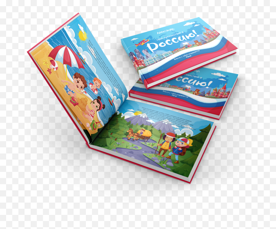 Russian Book For Child Russian Presents Kid Book In Russian Emoji,Vowels Emotions Russia