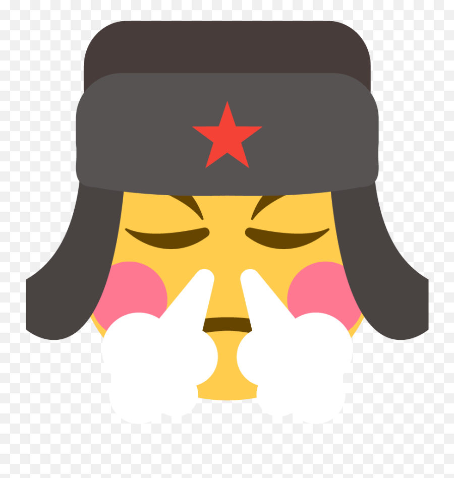 Soviet - Pout Hexbear Emoji,Georgism Emoji
