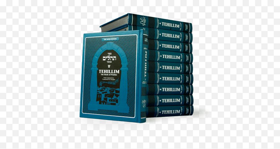 Tehillim Psalm 4 That Drive Kzn - Chabad Of The North Coast Book Cover Emoji,Work Emotion Xt7 R18