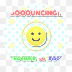 Musedashmoe Happy Emoji,Hyper Light Emoticon