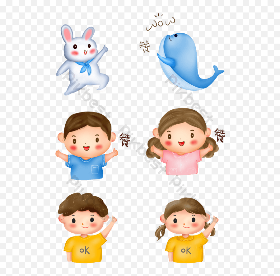 Cartoon Drawing Like Emoticon Pack Png Images Psd Free Emoji,Drawing That Girls Like Like Emojis