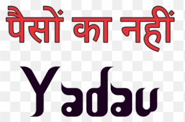 Yadav Prashanth Projects Photos Videos Logos Emoji,Emoticon In Servitude