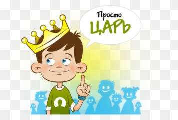 Como Criar Um Apelido Espetacular Que Irá Impressionar O - Happy Emoji,Emoticons Com Caracteres Especiais