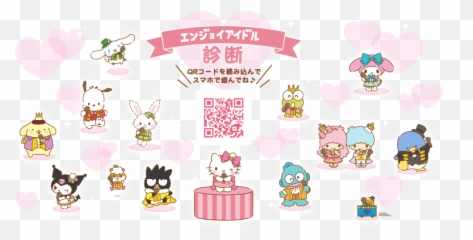 Emoji,Gilbird Emoticon