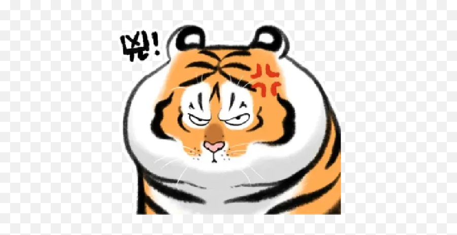 Tiger2 Sticker Pack - Stickers Cloud Emoji,Download Bengals Animated Emojis
