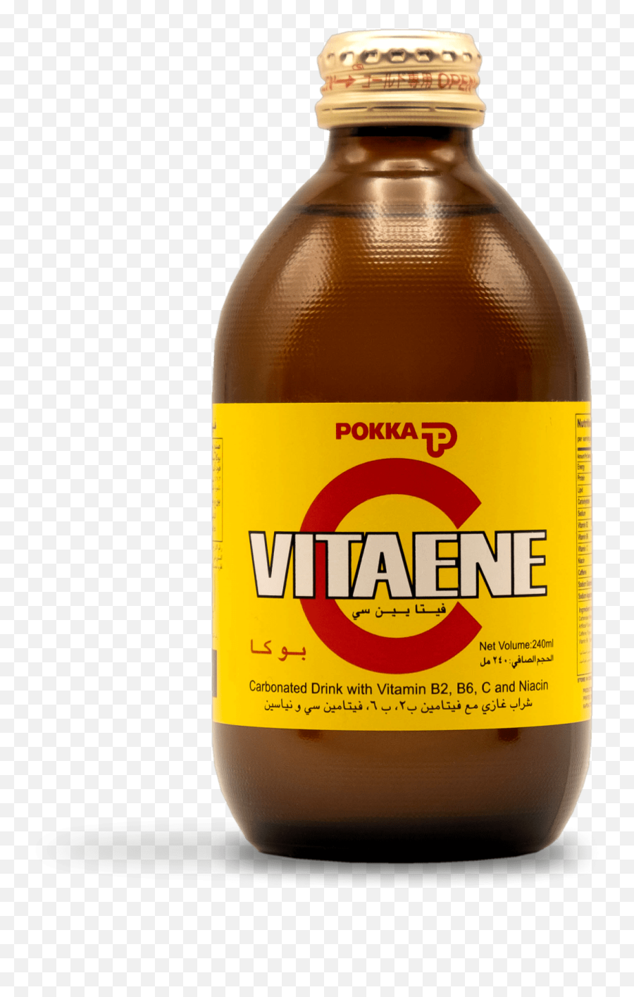 Vitaene - Is A Sparkling Restorative Drink From Japan With Emoji,Unique Emotions Japan