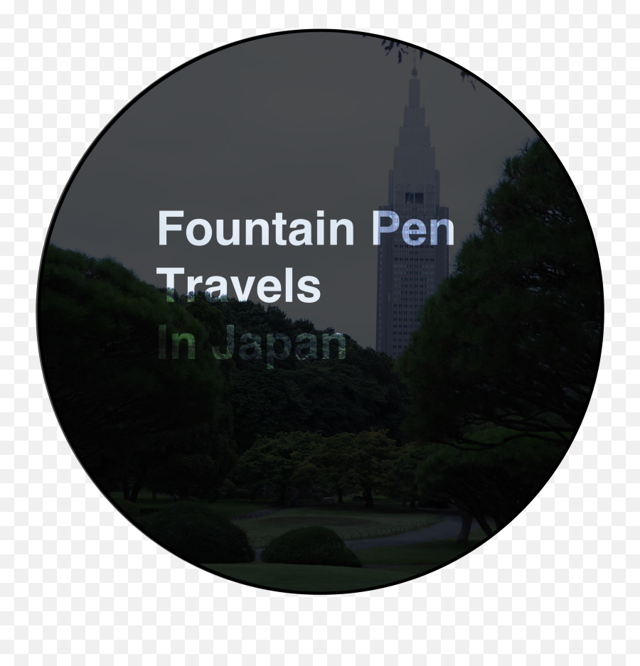 Fountain Pen Travels In Japan U2014 Macchiato Man Emoji,Ten And Umbrella Emoji