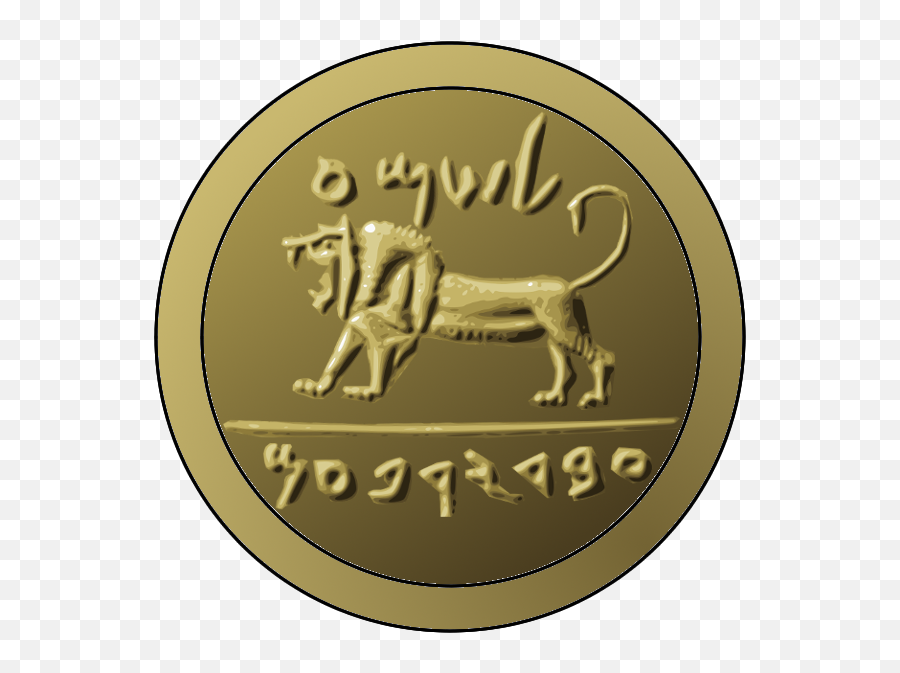 Israelites - Megiddo Seal Emoji,Lion Of Judah Emoji